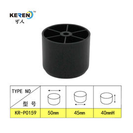KR-P0159 부드러운 둥근 가구 다리, 50*45*40mm 플라스틱 침대 프레임 다리 빠른 설치 협력 업체